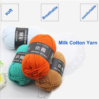 🇸🇬SG 78 COLORS ❤️4ply Cotton yarn for crochet and knitting 50g - No 1 to 47