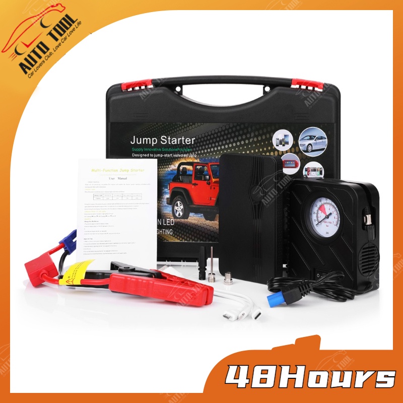 CLC In KL! 12V Jump Starter Car Emergency Start Power Kit Tire Air Pump