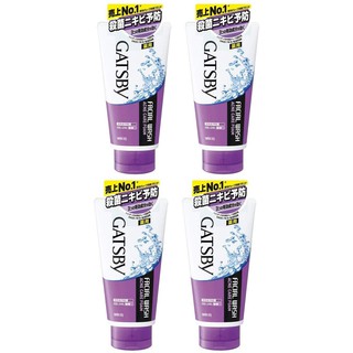 gatsby acne face wash