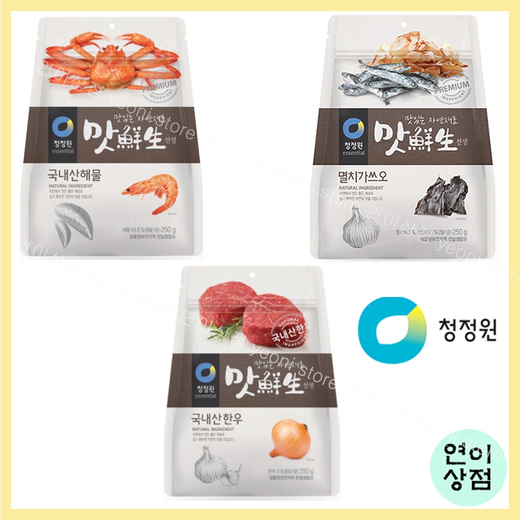 chung jung one dashi pack powder seasoning natural condiment anchovy