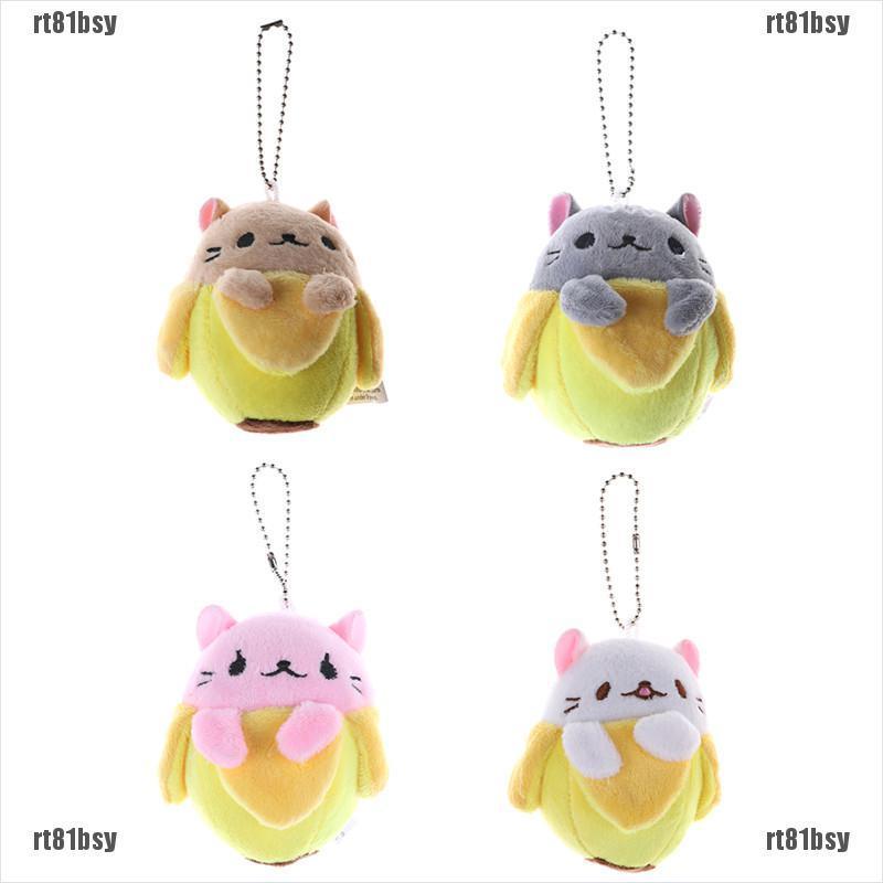 Fashion Banana Cat Plush Toy Soft Stuffed Animal Doll Keychain Gift