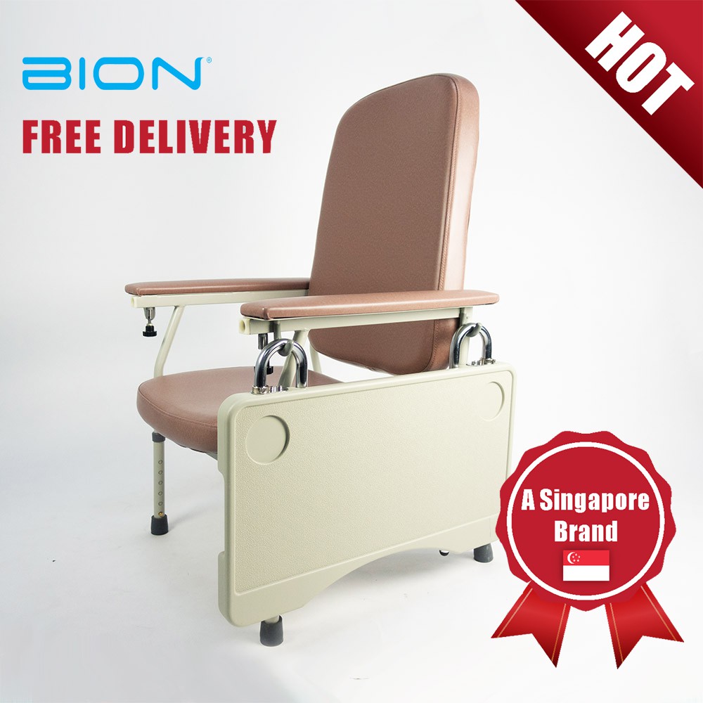 BION Geriatric Chair Manual Adjustable Height Lite Shopee Singapore
