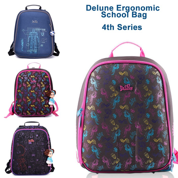delune school bag