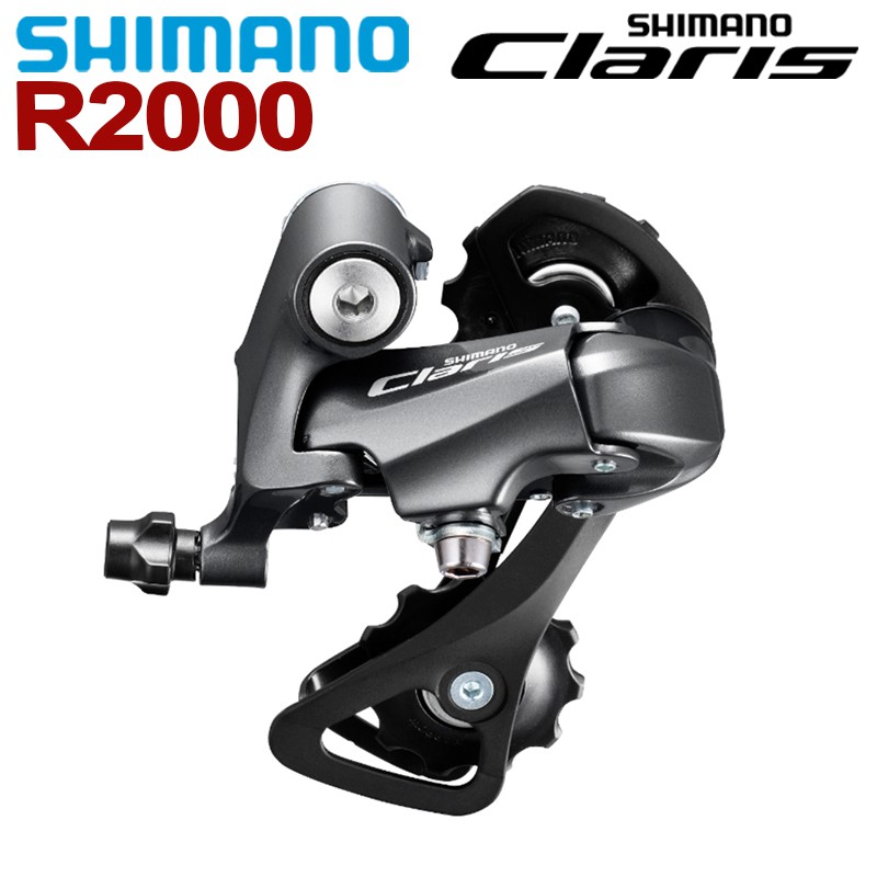 shimano 8 speed rear derailleur road bike