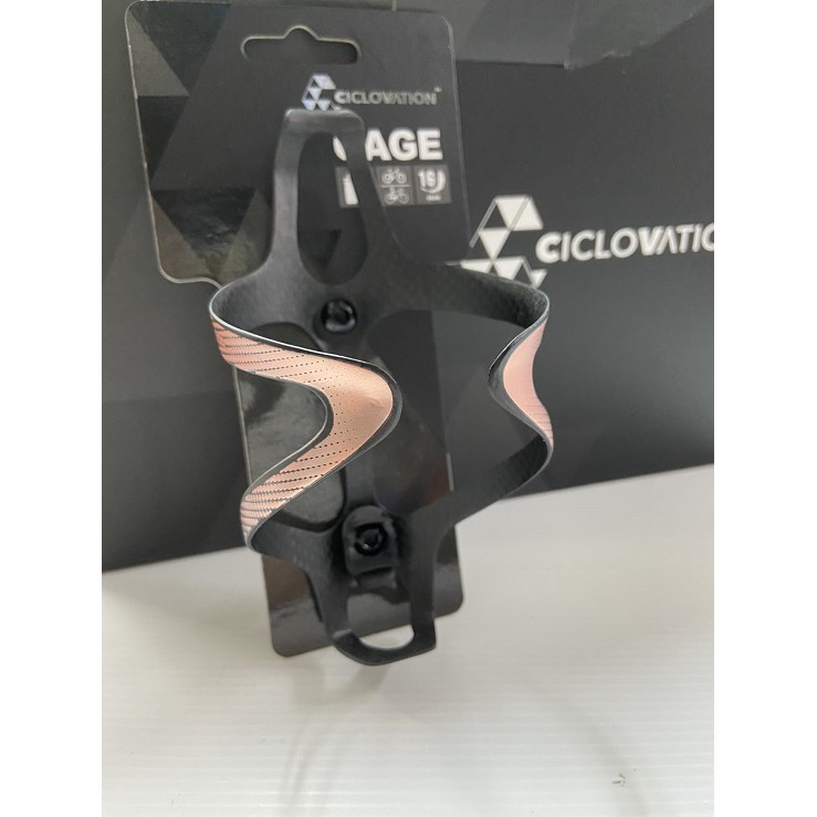 ciclovation bottle cage