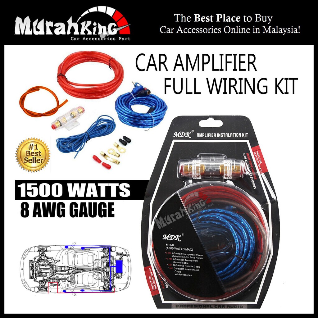 subwoofer cable kit