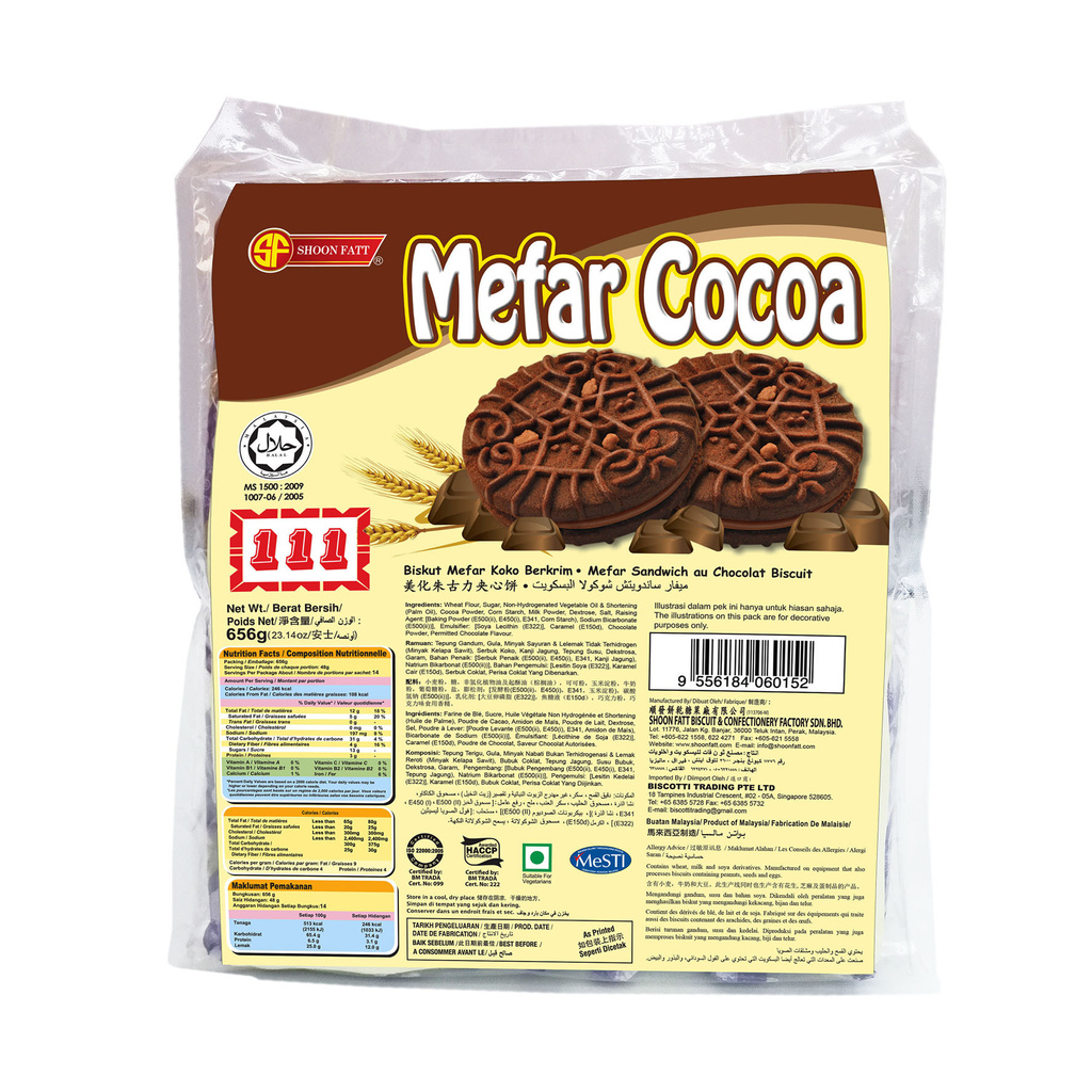 Shoon Fatt Biscuit, Mefar Cocoa Sandwich, 656g Shopee Singapore
