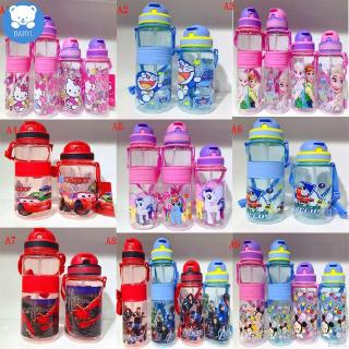 BABYL Baby Kids Cartoon Animal Drinking Water Straw Sippy Cup With Shoulder Strap #0