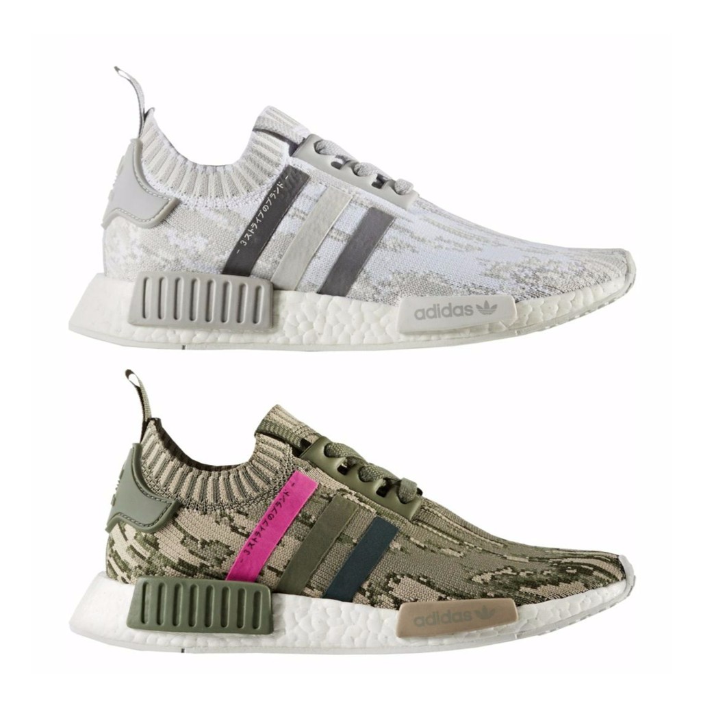 nmd r1 gray camo