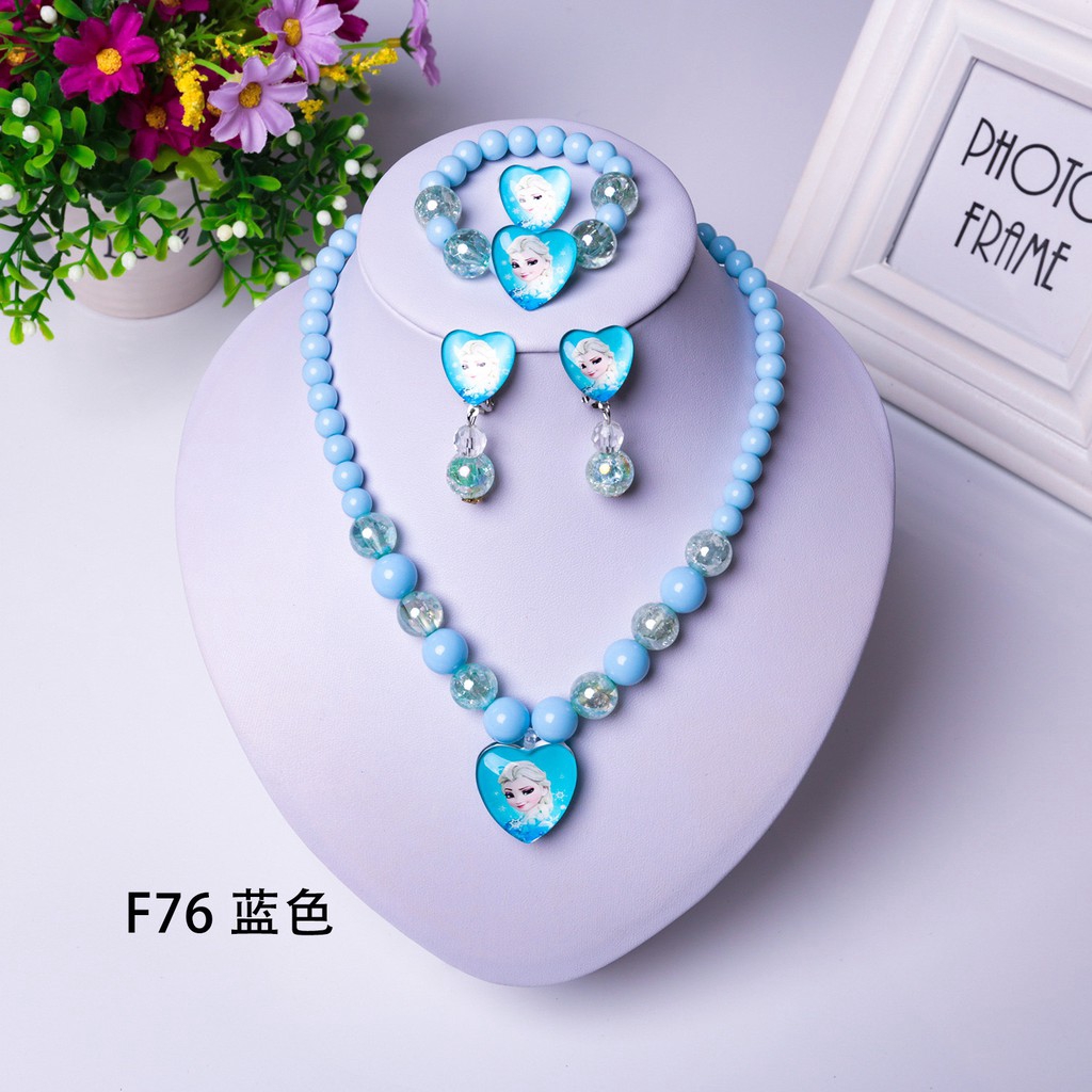 NEW DISNEY'S Princess Frozen Toy Jewlery Set Pearl  Necklace Bracelet & Ring 
