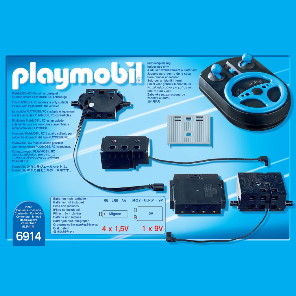 playmobil 6914 compatible