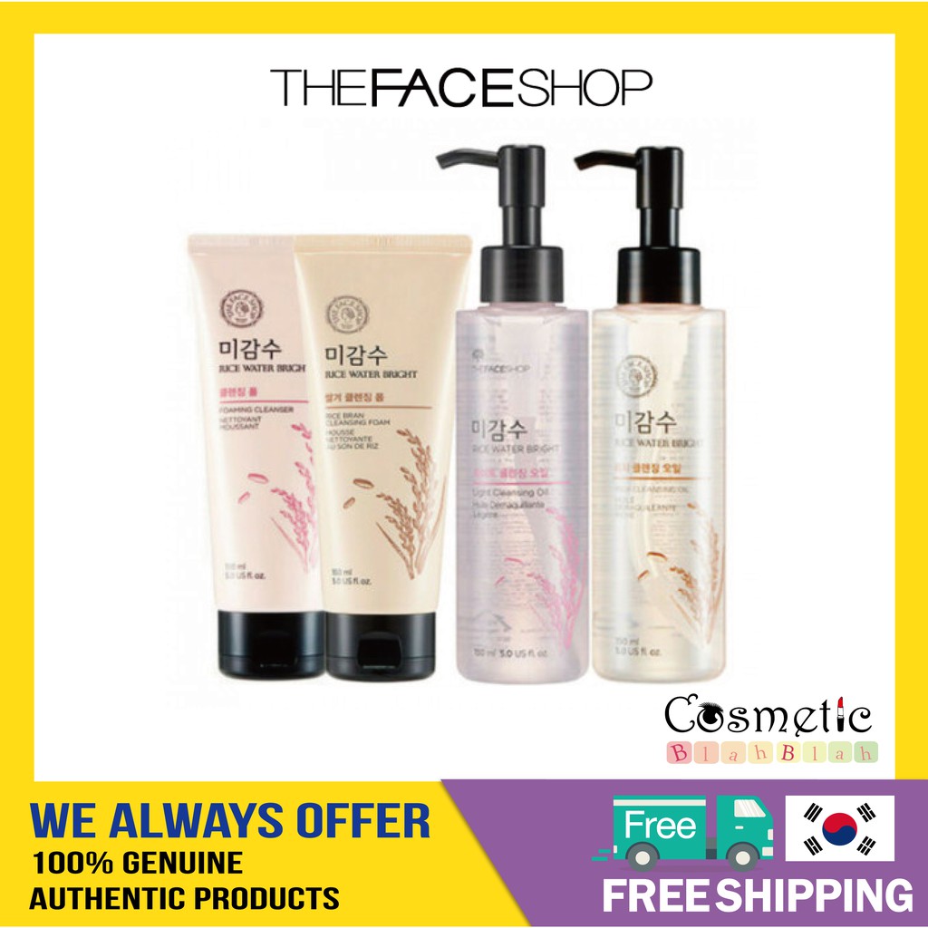 the face shop cleansing lotion