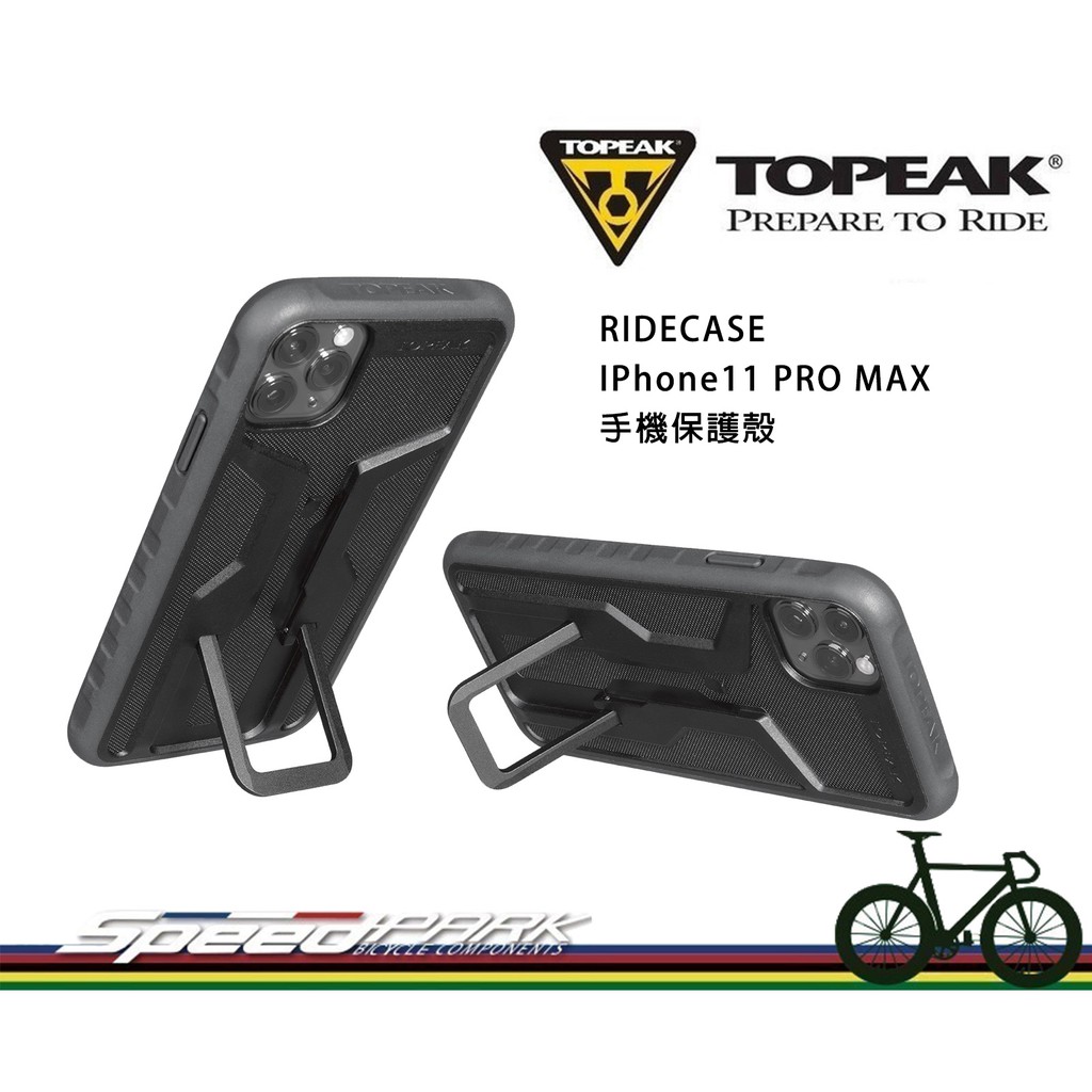 topeak phone holder