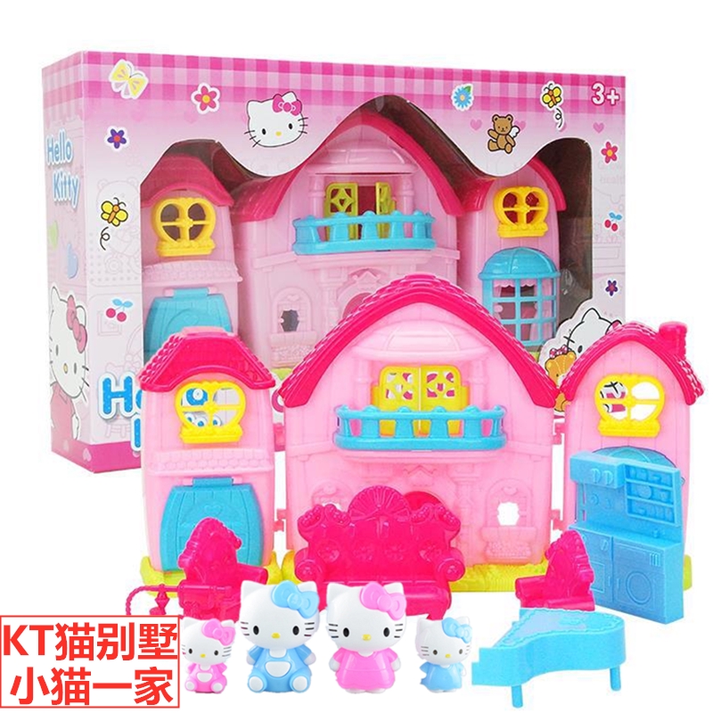 hello kitty play house