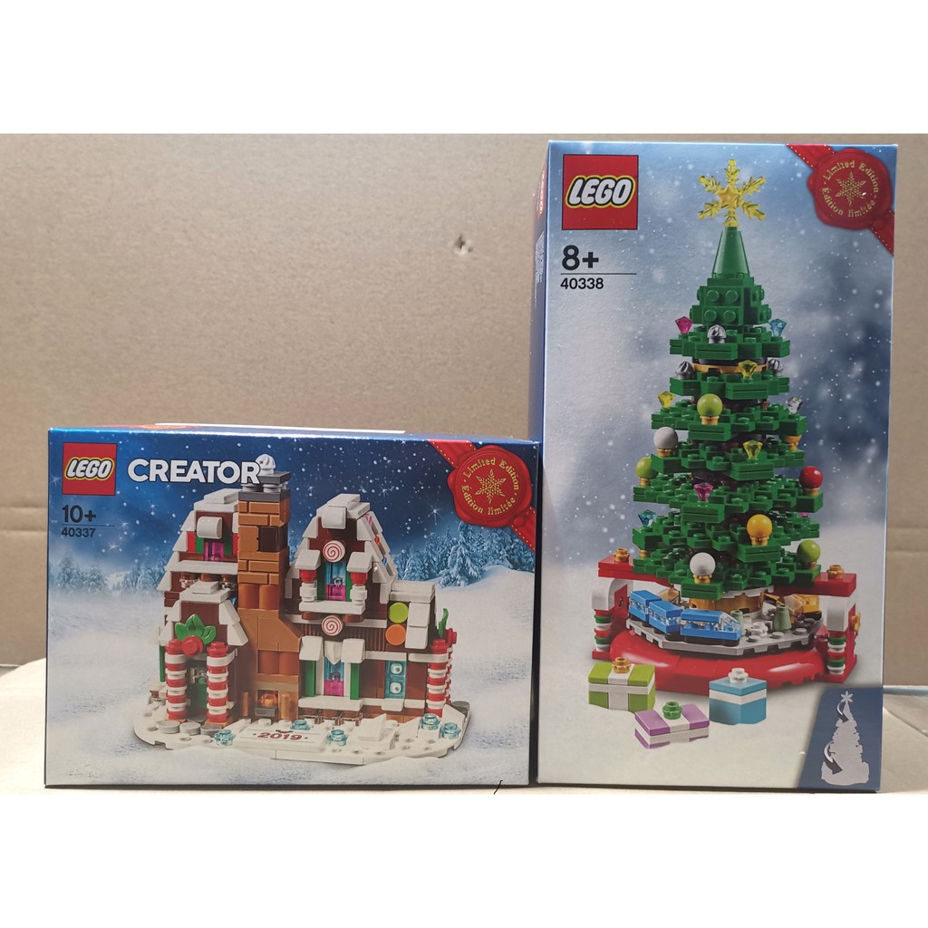 lego christmas 2019