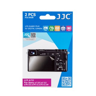 JJC LCP-25 Protector Pantalla LCD 2,5" Panasonic Olympus Fuji etc 