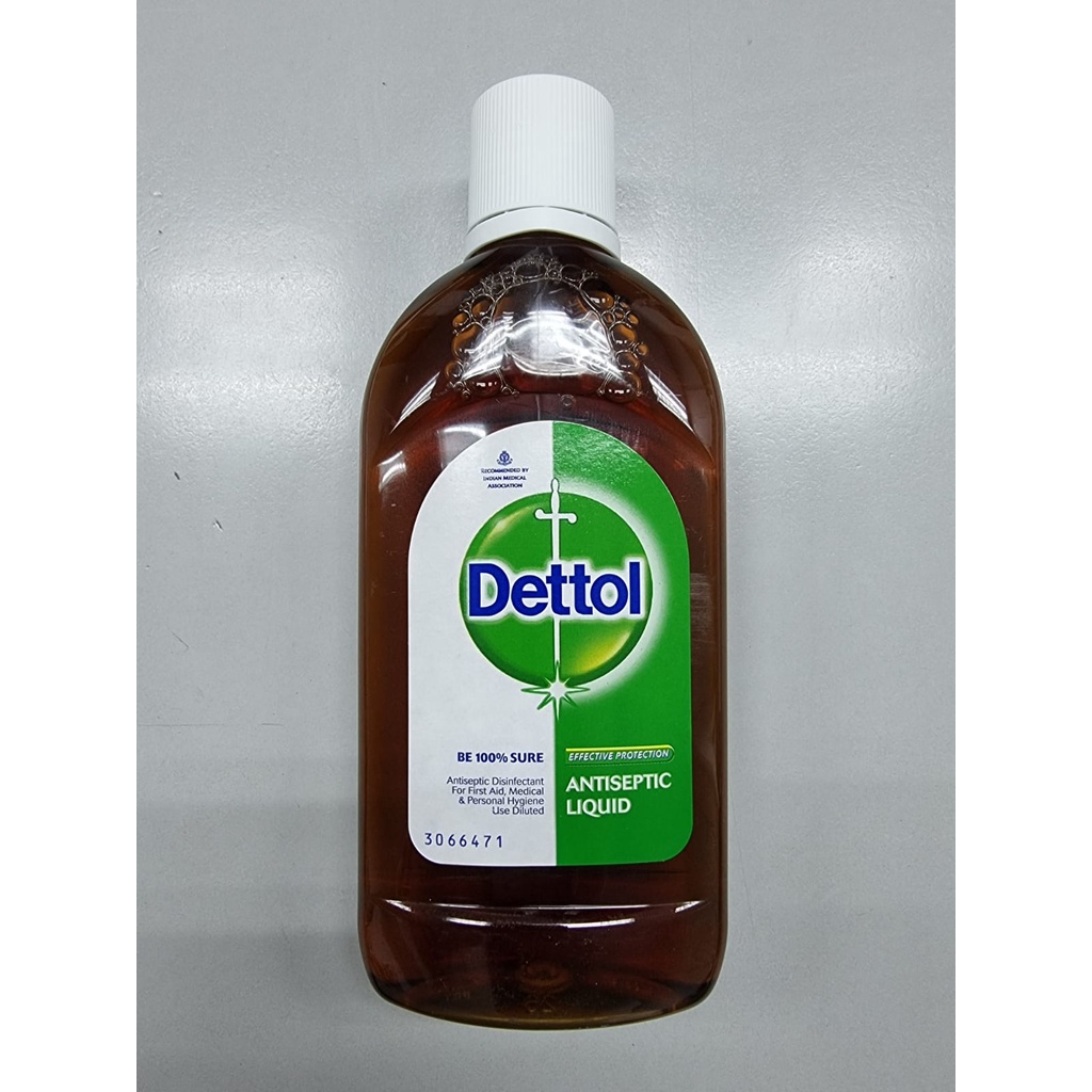 Dettol Antiseptic AntiBacterial AntiViral Medical MultiPurpose
