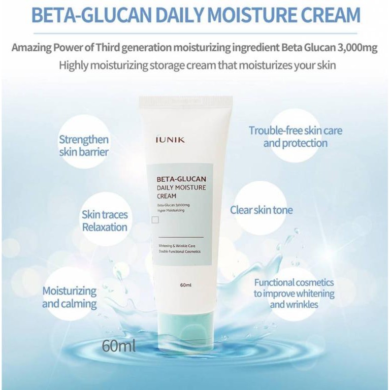 Iunik Beta Glucan Daily Moisture Cream Cocomo Shopee Singapore