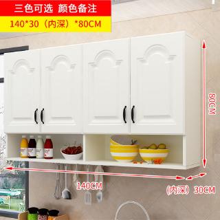 In Stock Hanging Cabinet Wall Cabinet Kitchen Living Room Hanging Cabinet Bedroom Wall Cabinet Toilet Storage Cabinet Balcony Bathroom Wall Cabinet Shopee Singapore