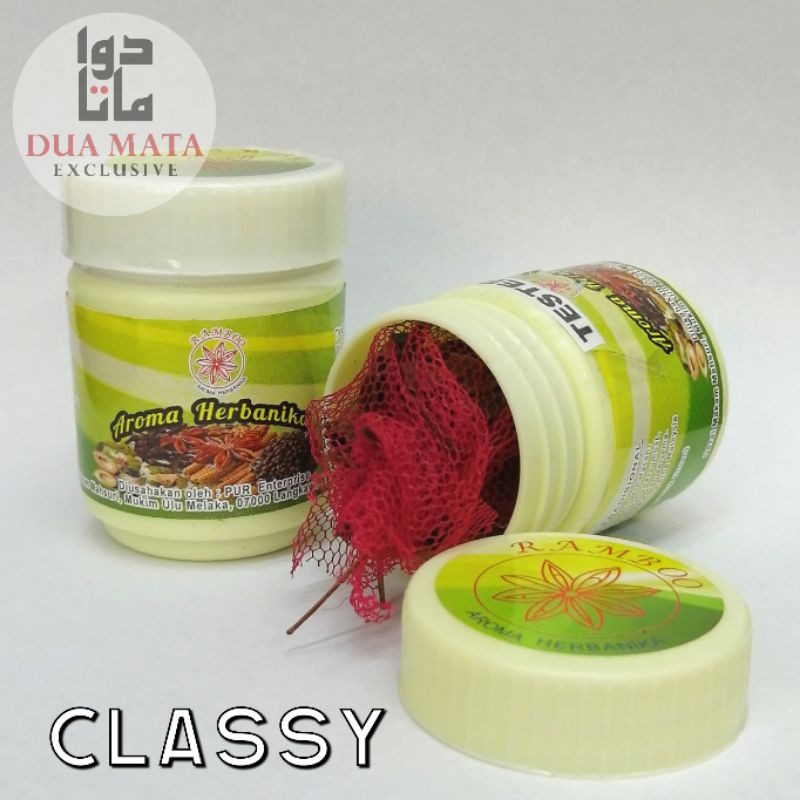 Aroma Herba Tradisional Traditional Herba Ubat Resdung Selsema Rawatan Traditional Aroma Herbanika Shopee Singapore