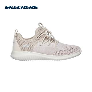 skechers 13100