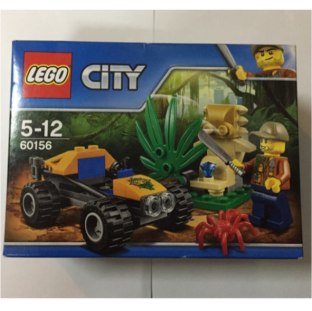 lego city jungle buggy