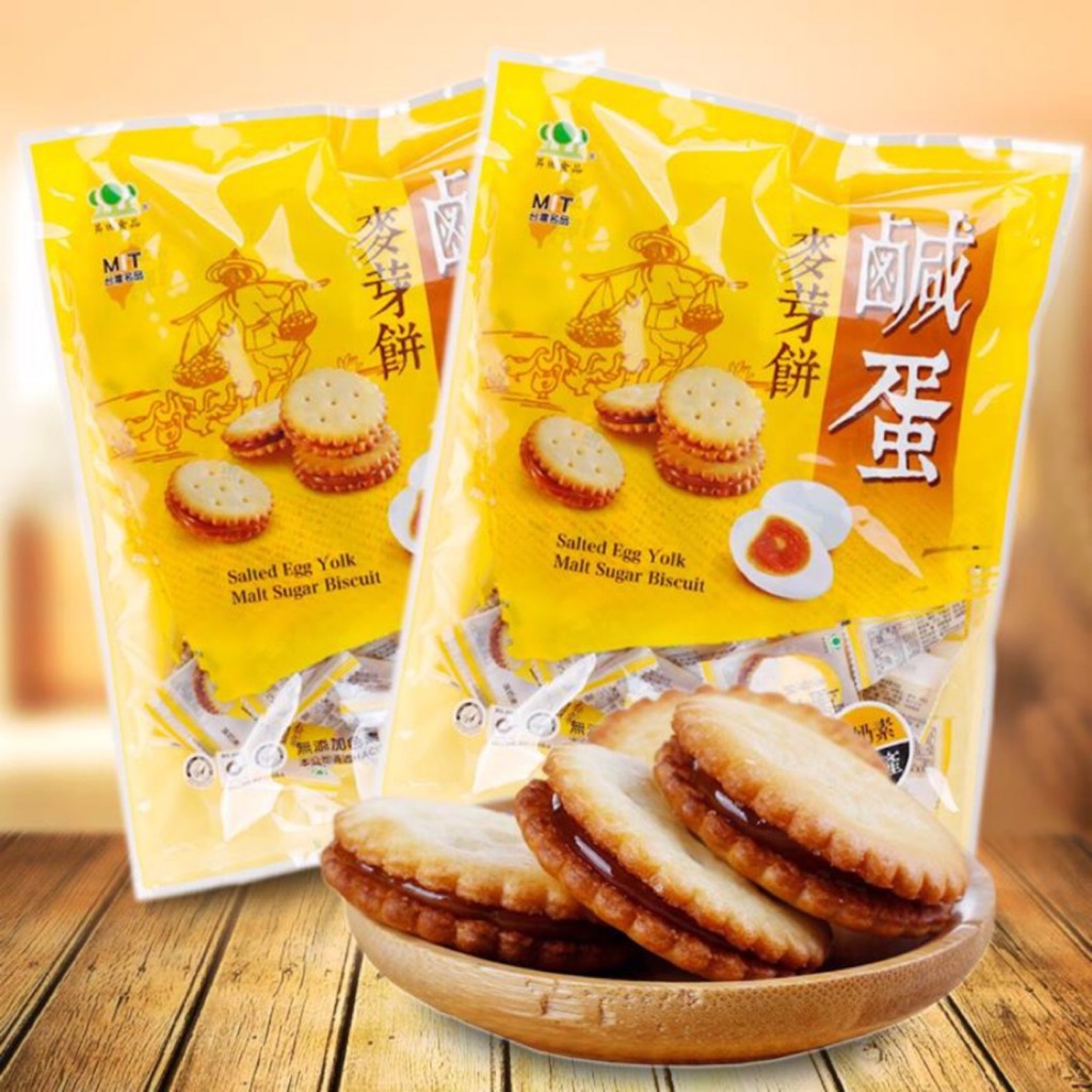 Famous Taiwan Salted Egg Yolk Malt Biscuits 500g | Shopee Singapore