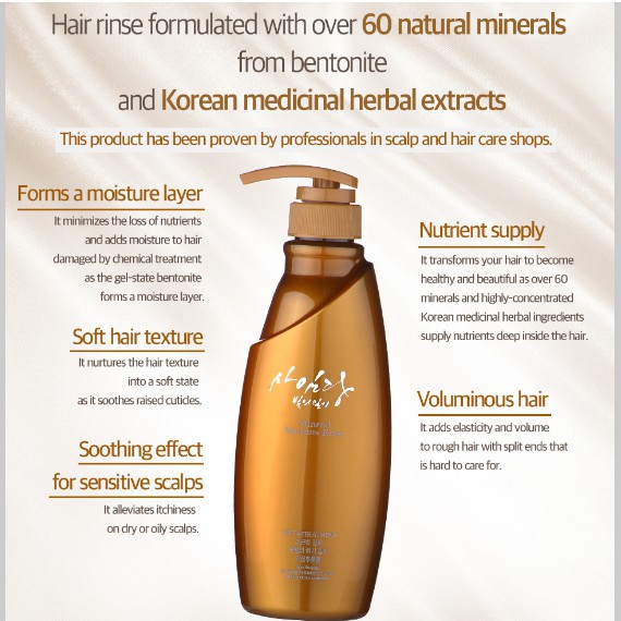 Korea Medicinal Herbal Saimdang Organic Extention Hair Care