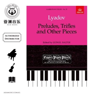 AUTHORIZED DISTRIBUTOR - LYADOV PRELUDES, TRIFLES & OTHER PIECES