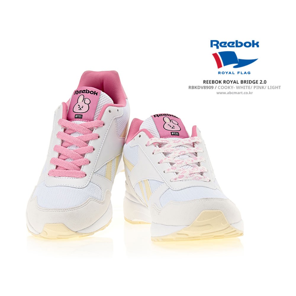 reebok bt21 cooky