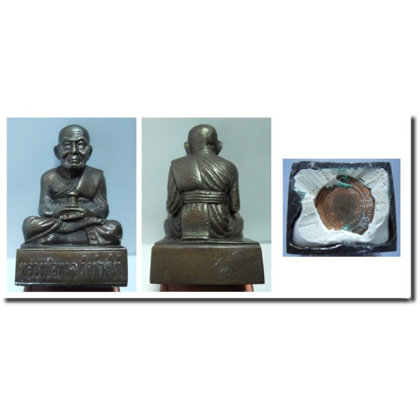 Lp Thuad Mini Bucha Lp Rent Wat Chang Hai 2552 Thai Thailand Amulet Amulets Shopee Singapore