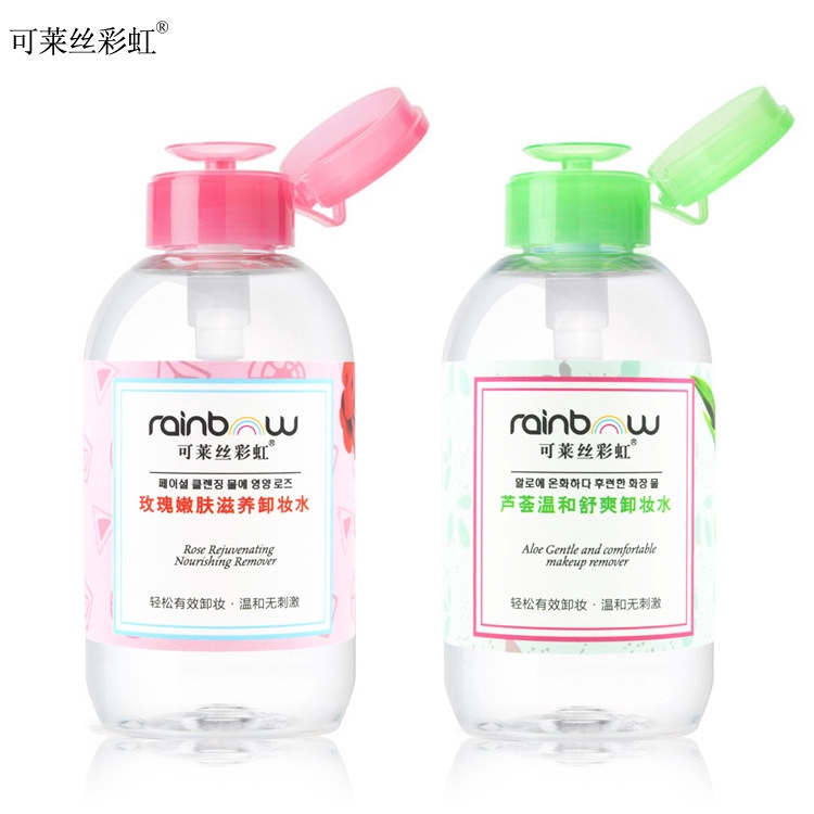coles makeup remover