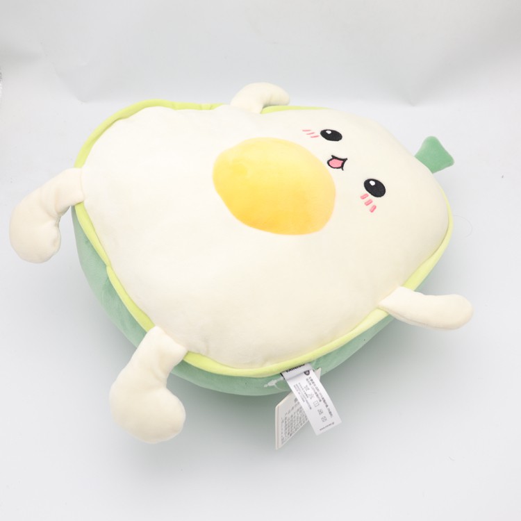 miniso duck plush