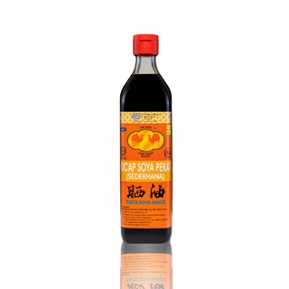 1 Bottle Double Camel Dark Soy Sauce 1000GM (Product Code 1010 ...