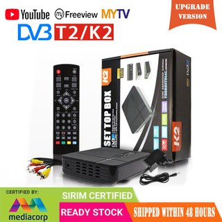 [SG Digital TV] DVB-T2 Digital Set Top Box [PROMO]
