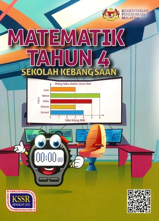 Buku Teks Darjah 2 Matematik  malaykiews
