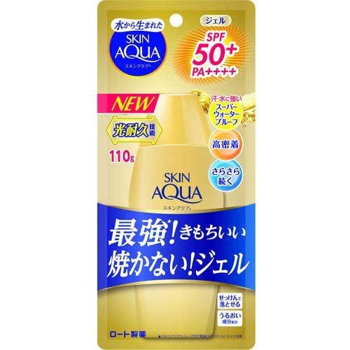 SKIN AQUA UV Super Moisture Gel Strongest Gold UV Sunscreen Fragrance Free 110g SPF50 + / PA