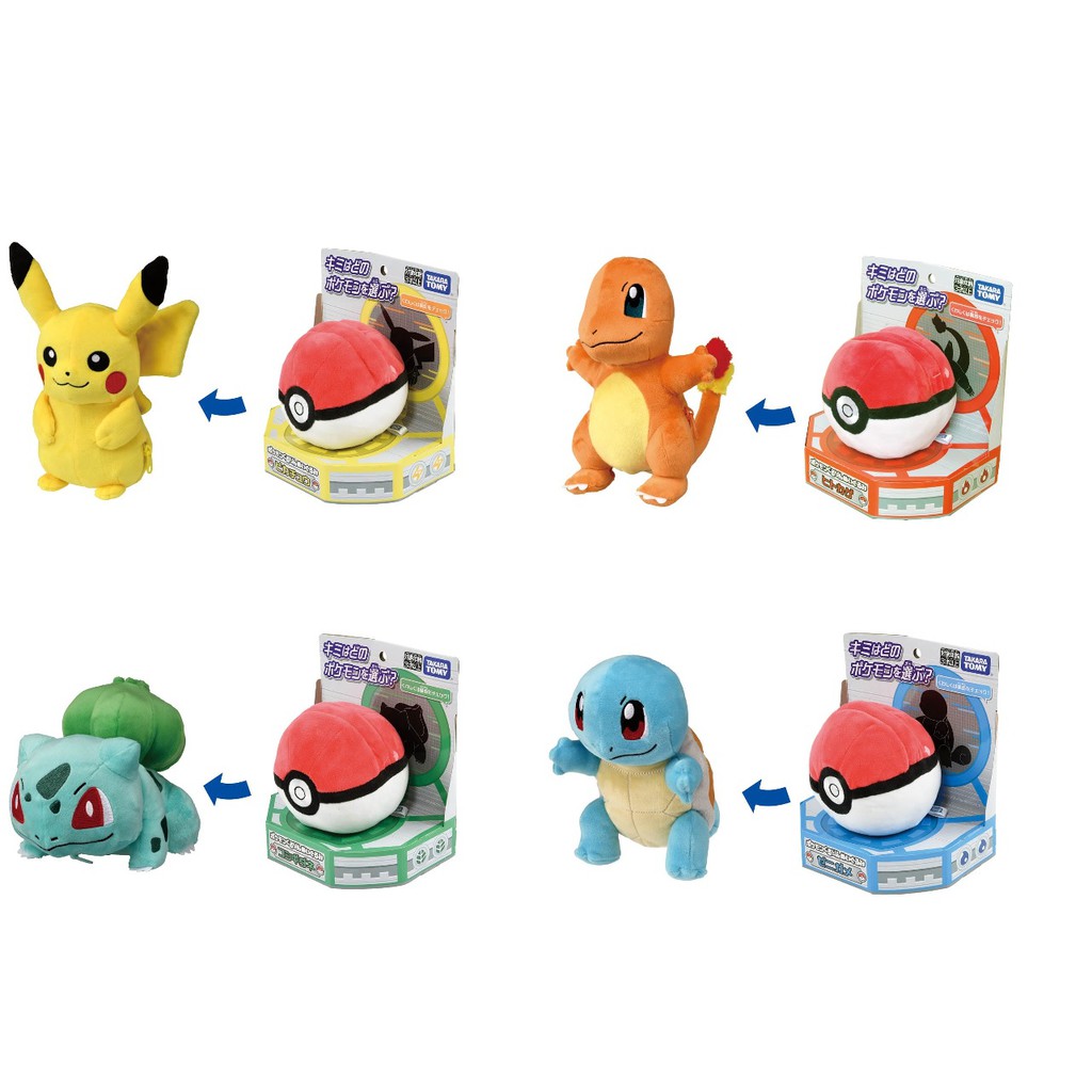 Takara Tomy Pokemon Kururin Plush in Monster Ball Pikachu / Squirtle ...