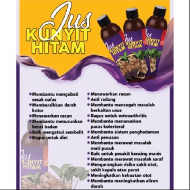 Jus Kunyit Hitam Al Amin 250ml Ready Stock Shopee Singapore