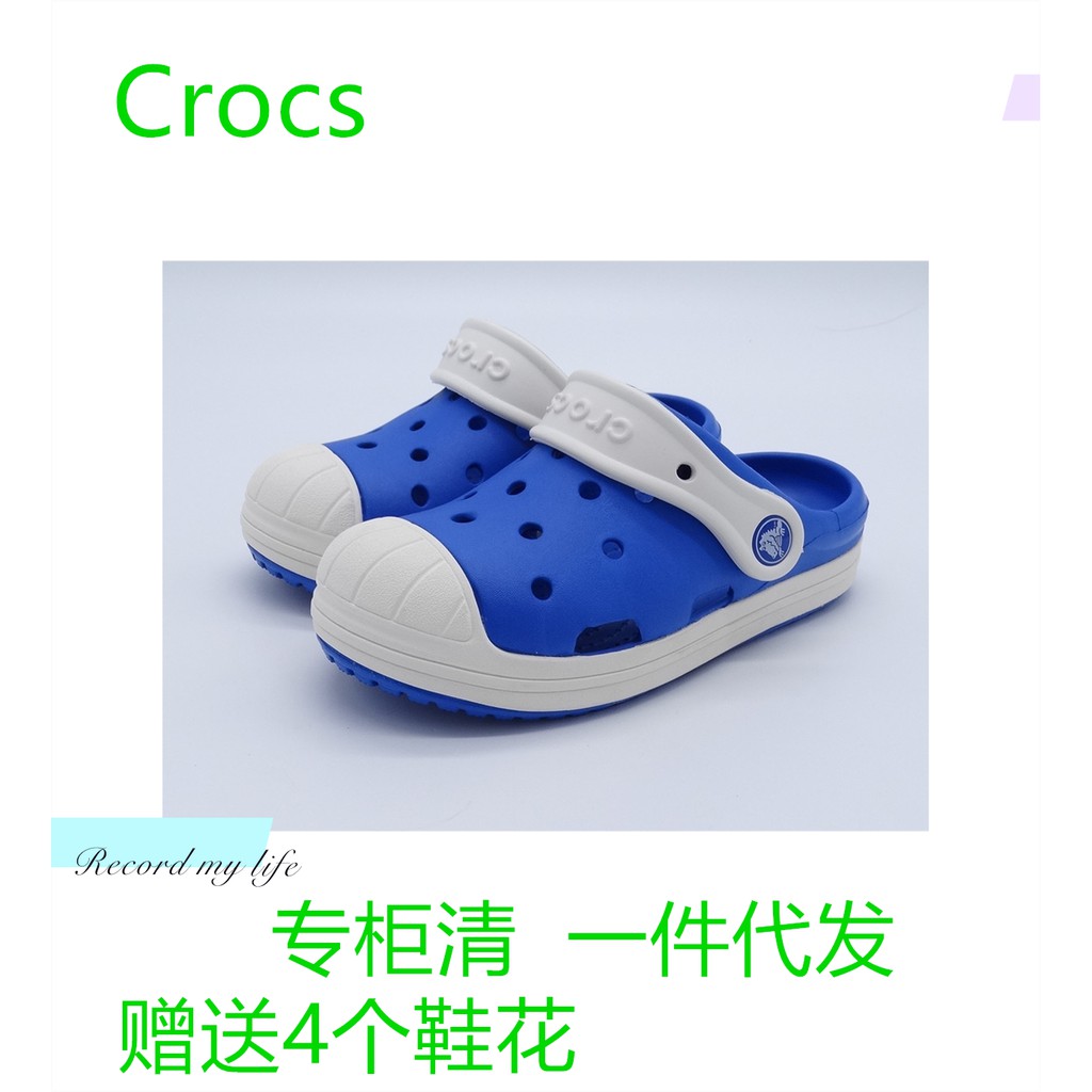 are crocs good for beach