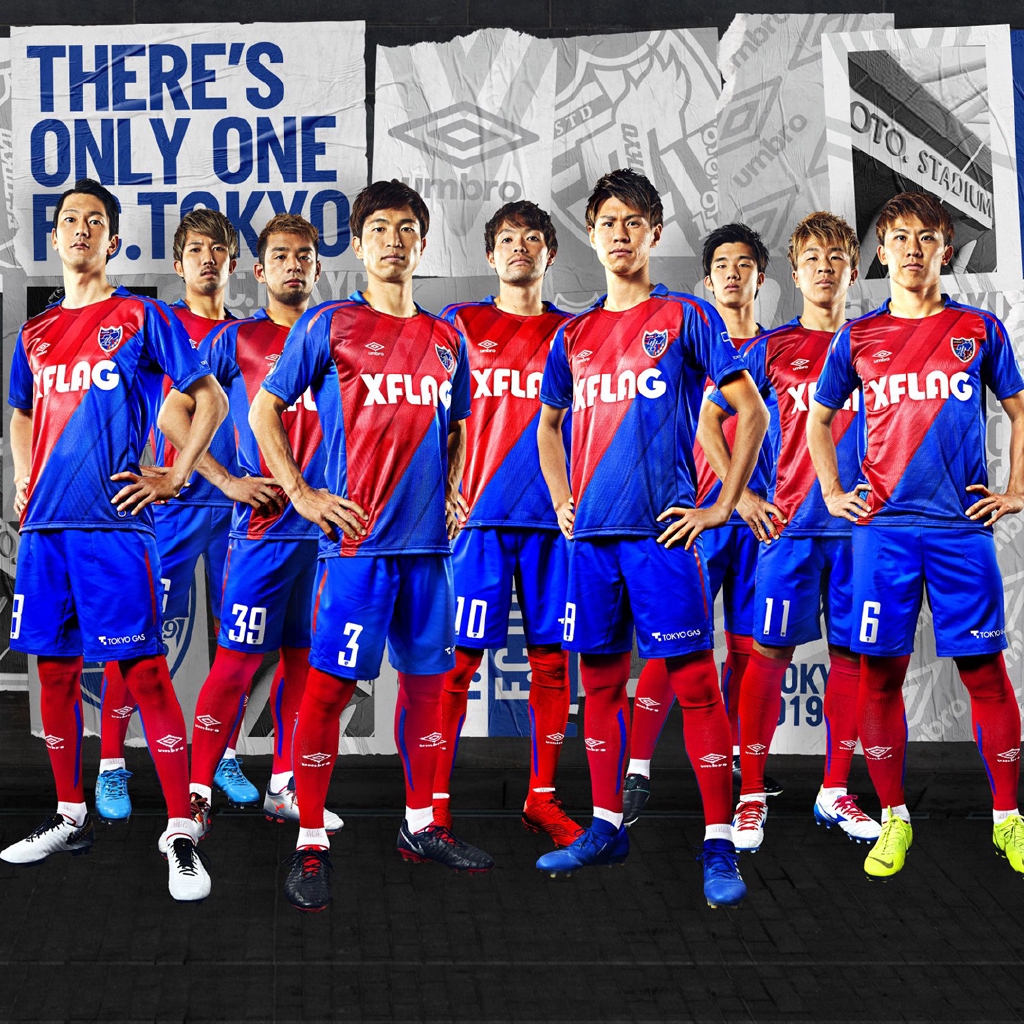 fc tokyo jersey 2019