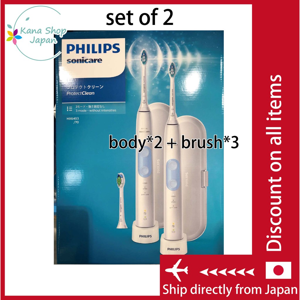 philips sonicare set