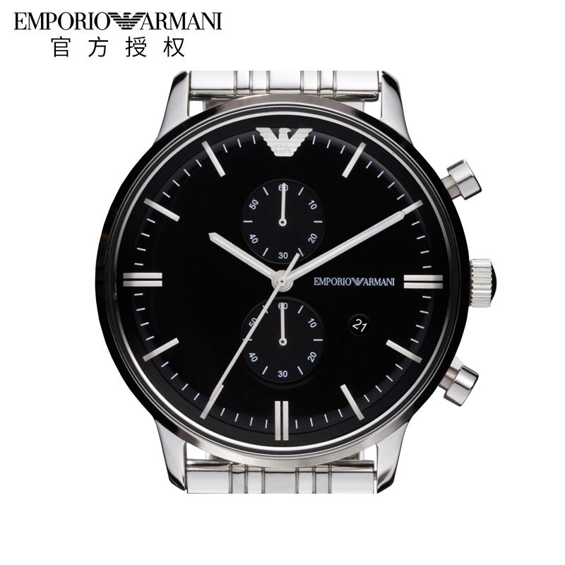 emporio armani watch ar0389