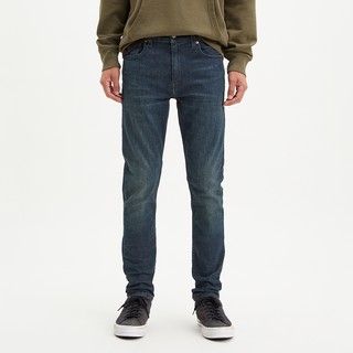 levis 512 mens khaki