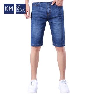 Summer Thin Men Loose Denim Shorts Slim Straight Casual Half Short Jeans Km Jeans Shorts Men S Summer Thin Stretch Slim Shopee Singapore