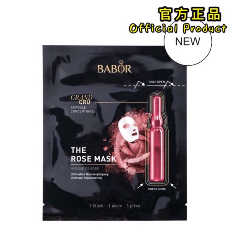 babor lipstick
