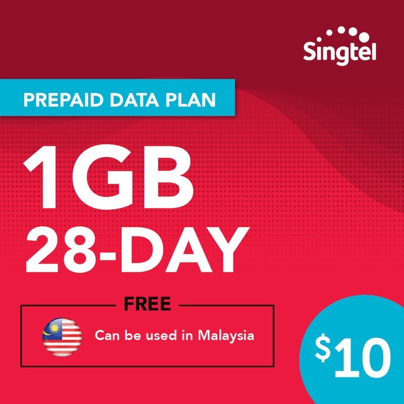 SingTel 1GB prepaid mobile phone Data online topup | Shopee Singapore