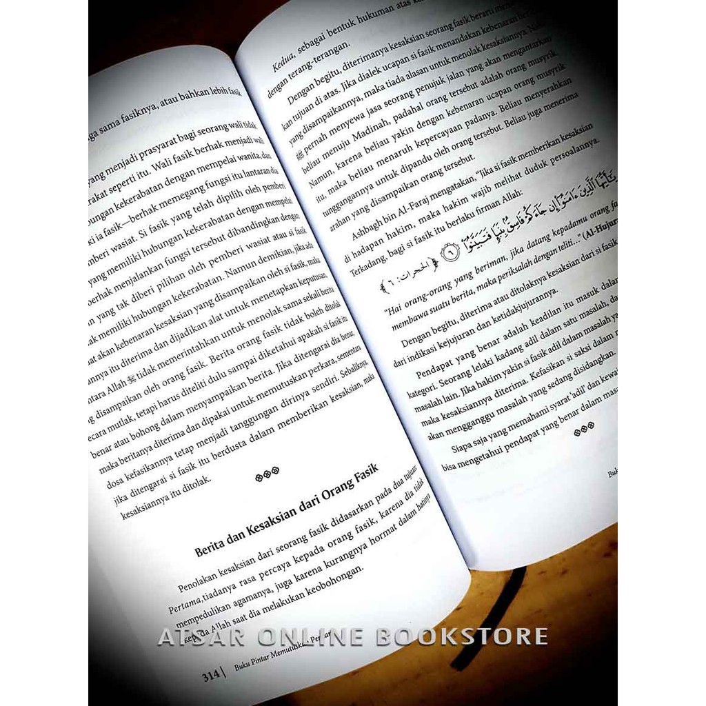 Smart Book Understanding Complete Translation Of Thuruq Al Hukmiyyah Al Imam Book Ibnul Qayyim Shopee Singapore