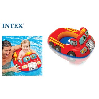 INTEX Baby Float Swimming Float Swim Pocket Pool Float 