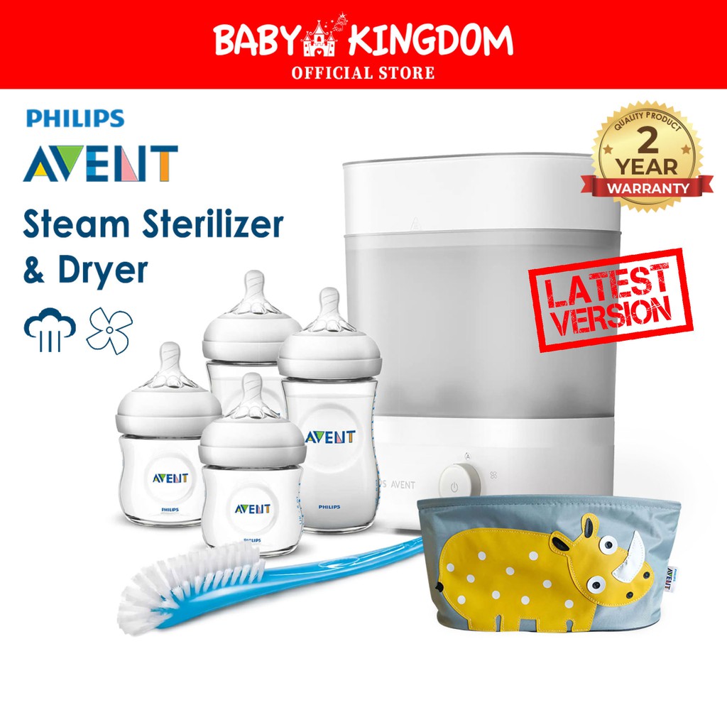  New Version Philips Avent Premium Bottle Steam Sterilizer And Dryer